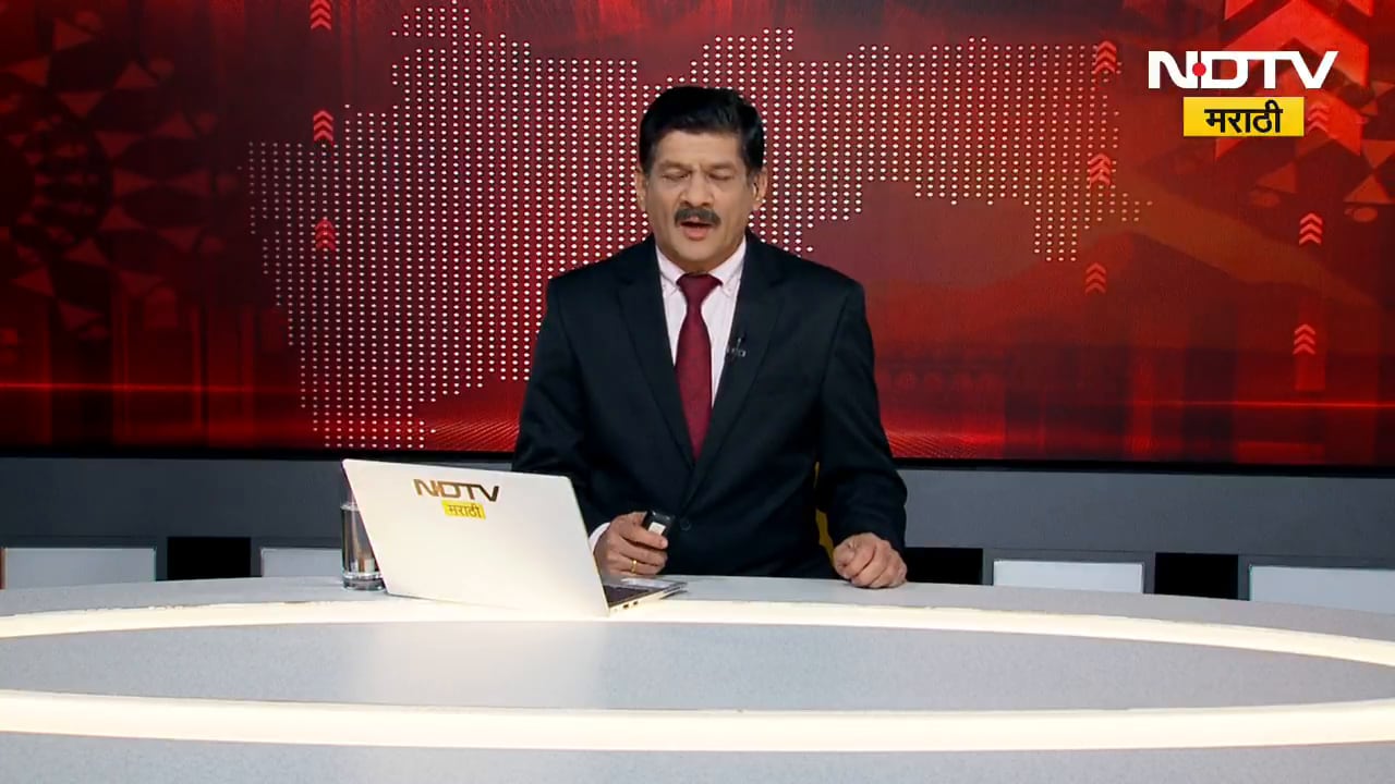 अदाणी समूहावर ठाकरे बंधूंनी केलेल्या टीकेला CM Devendra Fadnavis यांच्याकडून सडेतोड उत्तर | NDTV