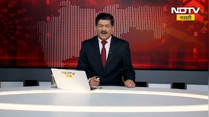 अदाणी समूहावर ठाकरे बंधूंनी केलेल्या टीकेला CM Devendra Fadnavis यांच्याकडून सडेतोड उत्तर | NDTV