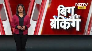 Dhangar Reservation | राज्यात आता धनगर आरक्षणाचा मुद्दा पेटणार?