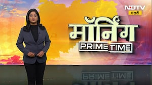 Sada Sarvankar यांनी पराभवामुळे निराश झाल्याने भाजपवर टीका केली - Santosh Dhuri | NDTV Marathi