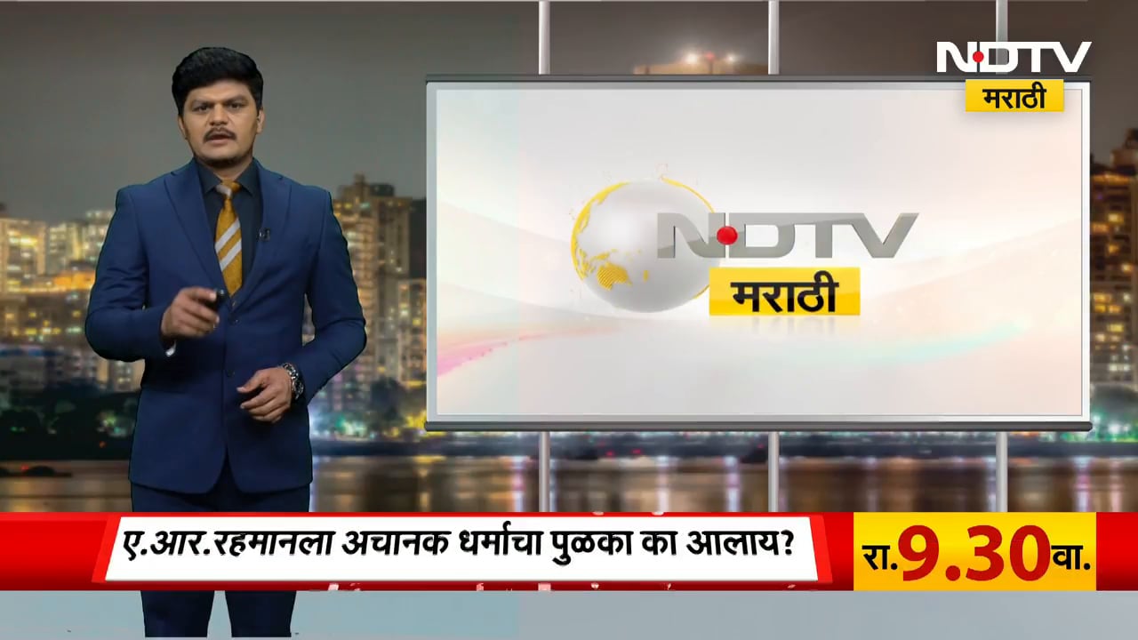 शिवसेनेला लोक घाबरतात; DCM Eknath Shind यांनी घेतली नगरसेवकांची भेट, भेटीनंतर माध्यमांशी साधला संवाद