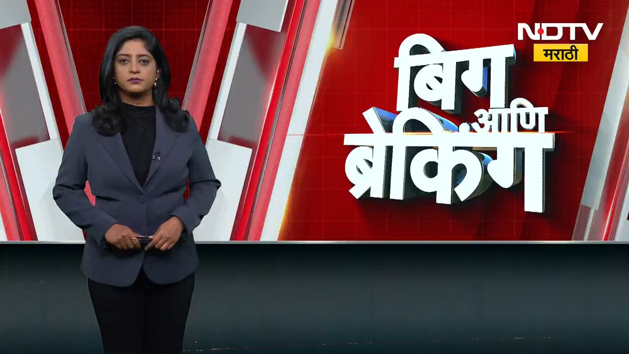 Shiv Sena कडून सत्ता स्थापनेसाठी हालचालींना वेग, ठाण्यातील आनंद आश्रममध्ये सर्व नगरसेवकांची बैठक