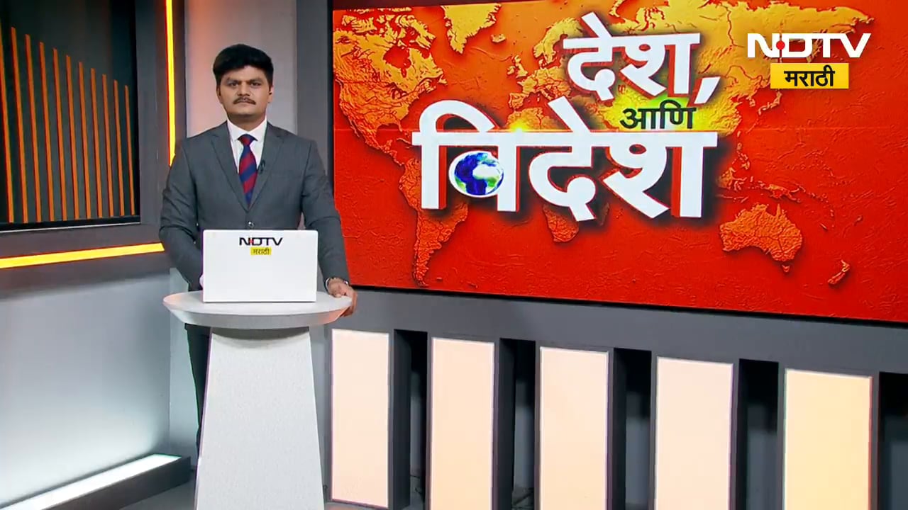 Global Report | 19 वर्ष.. 10 मुली आणि 11वा  'कुलदिपक', 10 मुलींच्या जन्मानंतर 11 वा मुलगा !