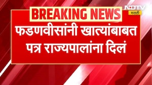 Sunetra Pawar शपथविधीनंतर बारामतीला रवाना होणार, त्या Sharad Pawar यांची भेट घेणार का?