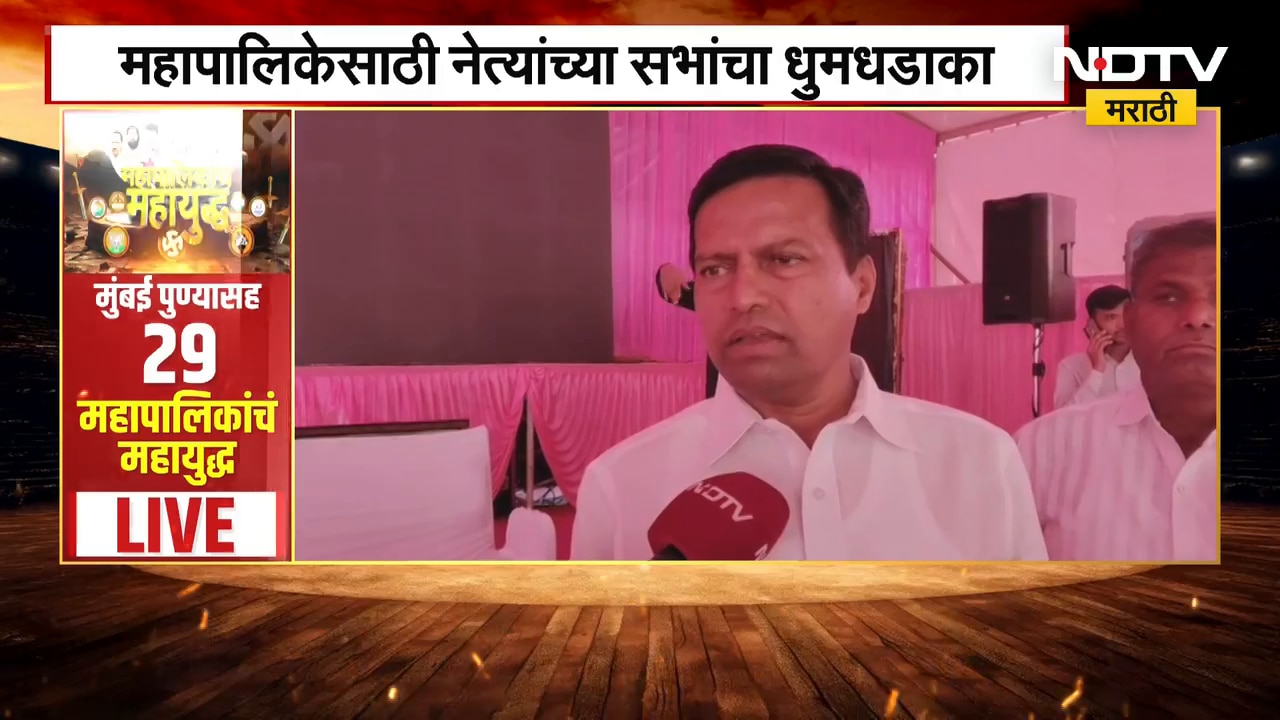 Ajit Pawar यांचा आज लातूर दौरा, अजित पवार काय भूमिका मांडणार? NDTV मराठीचा आढावा