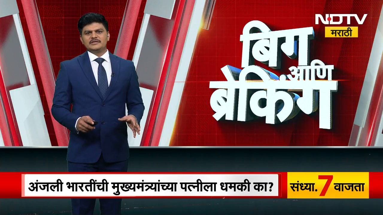 Ganesh Naik VS Eknath Shinde | दोघांमधील वादांमुळे Naresh Mhaske यांचं Ravindra Chavan यांना पत्र