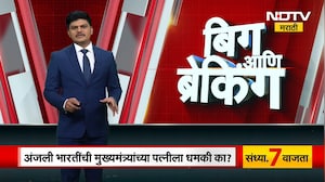 Ganesh Naik VS Eknath Shinde | दोघांमधील वादांमुळे Naresh Mhaske यांचं Ravindra Chavan यांना पत्र