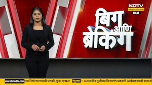 BMC Election Results | मुंबई मनपात पहिल्यांदाच बसणार 10 स्वीकृत नगरसेवक | NDTV मराठी