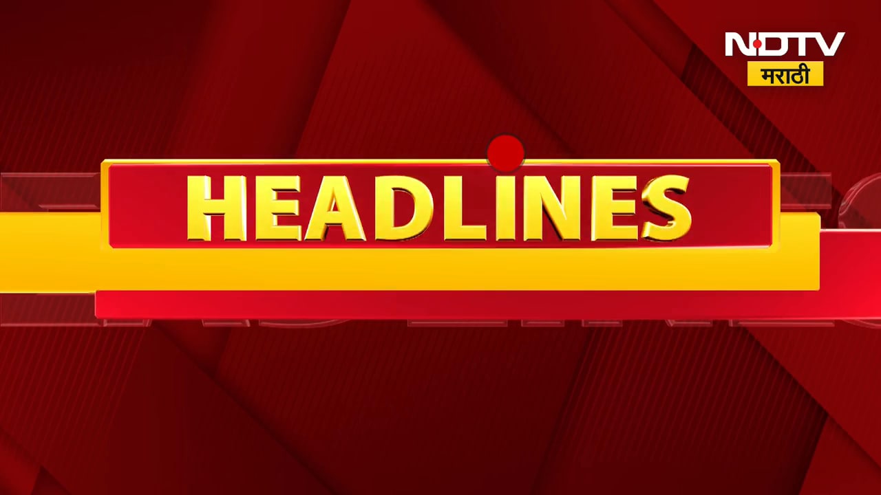 Maharashtra Mahanagarpalika Nivadnuk | उमेदवारी अर्ज माघारी घेण्याची मुदत संपली,आता बंडखोरांची चिंता