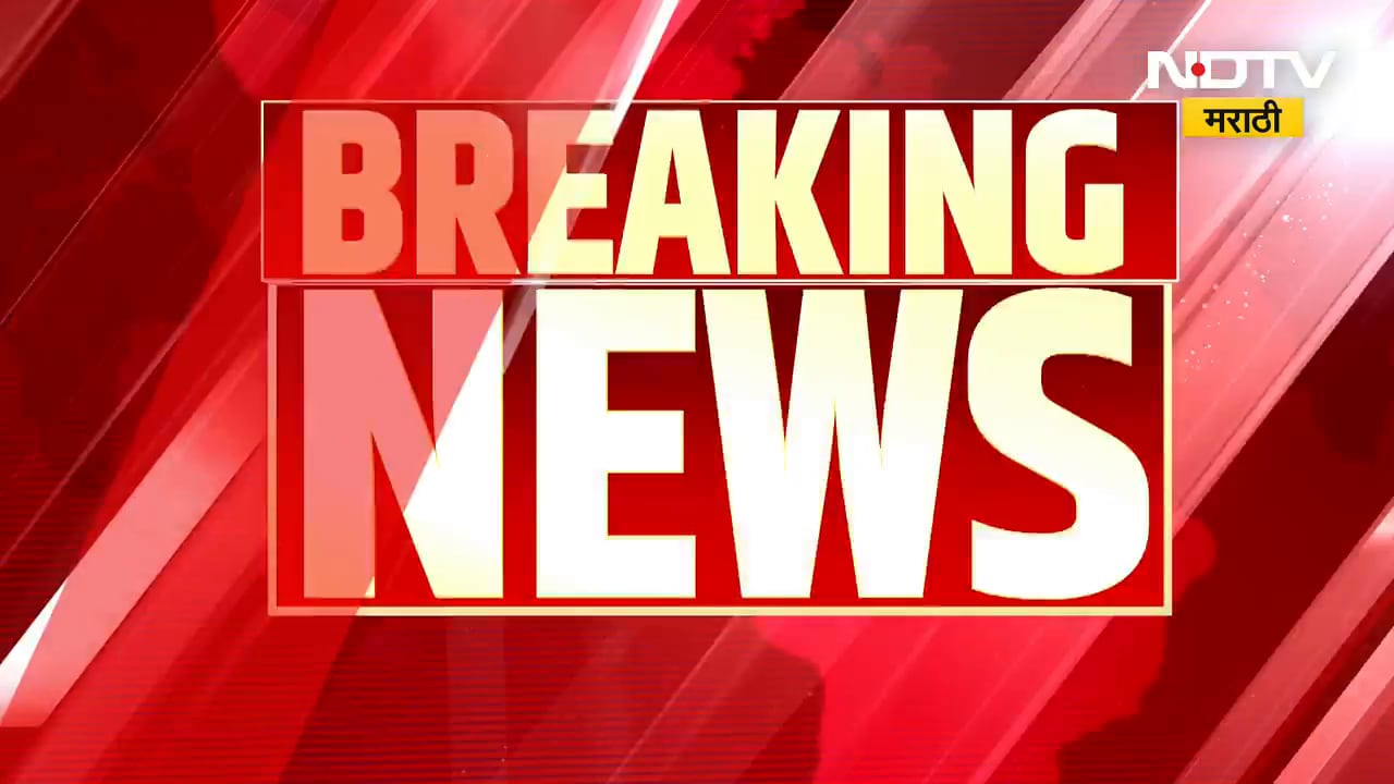 Nagpur मध्ये उपमुख्यमंत्र्यांच्या बंगल्यावर Sunetra Pawar यांच्या नावाची पाटी | NDTV मराठी