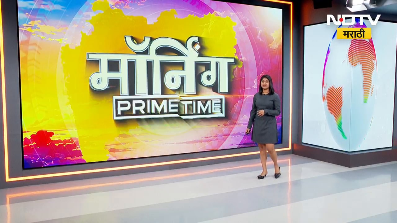 Nagpur Municipal Corporation मध्ये काँग्रेसचा '100 पार'चा नारा, भाजपमधील बंडाळी पक्षाला भोवणार का?