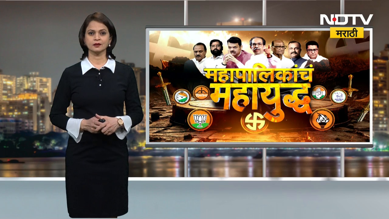 Nilesh Ghaiwal वरुन उत्तर देताना Ajit Pawar यांचा मुरलीधर मोहोळांना सवाल | NDTV मराठी