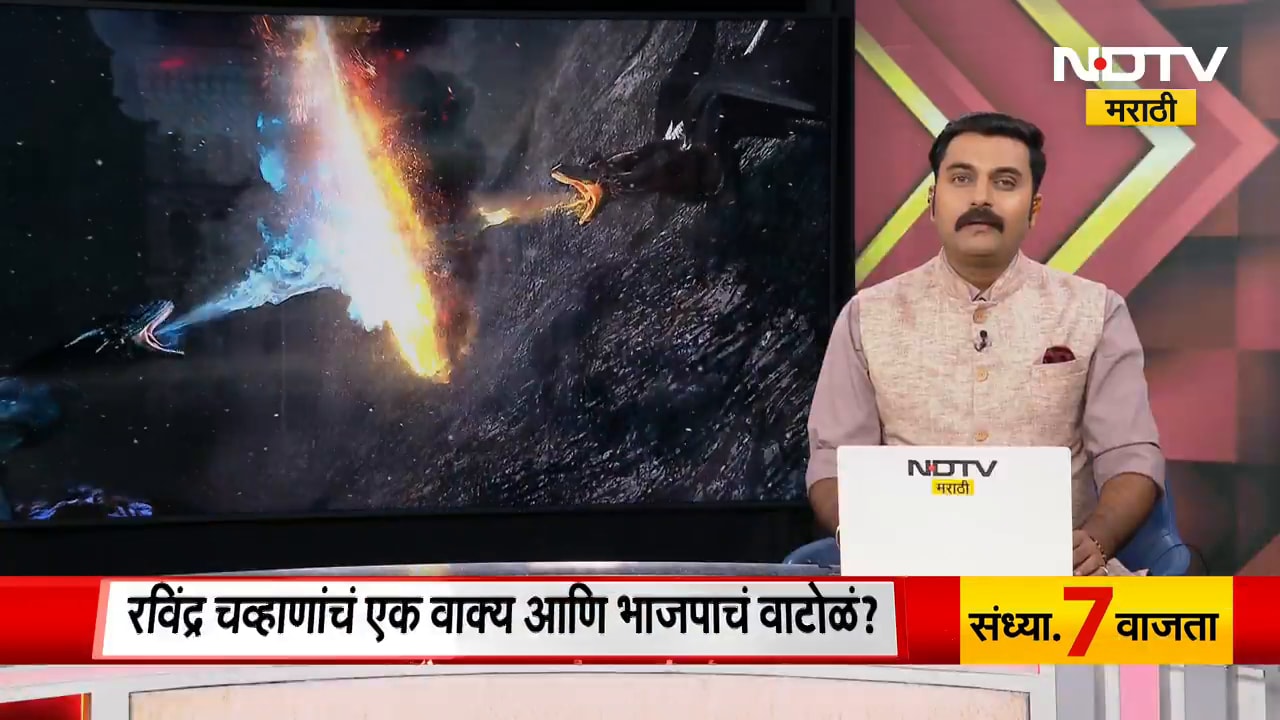 Nilesh Rane | इतके वर्ष Raj-Uddhav Thackeray बंधूंना मराठी माणूस आठवला नाही का? Maharashtra Election