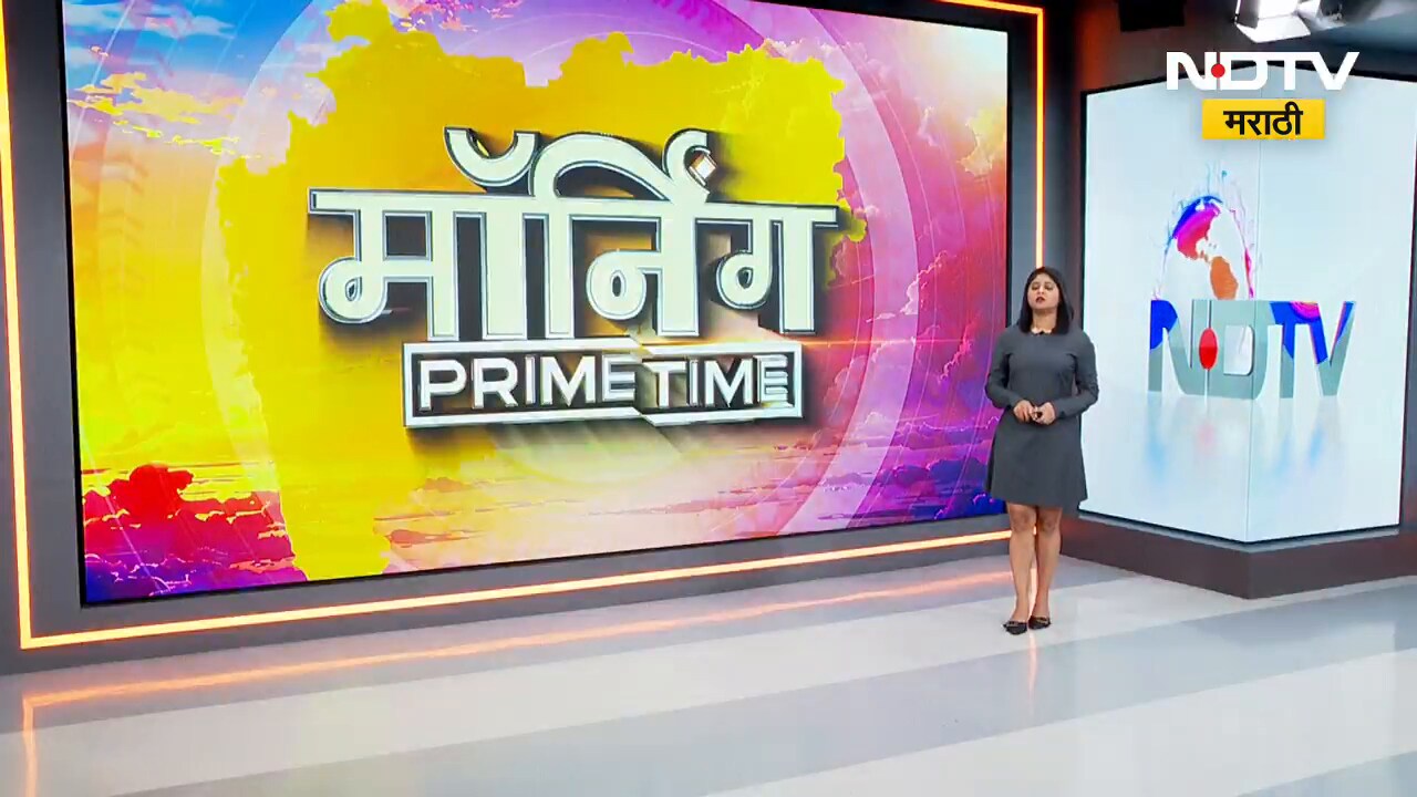 Elections 2026 अर्ज मागे घेण्याची मुदत संपली, उत्तर महाराष्ट्रातील काय स्थिती, कुणासाठी निवडणूक सोपी
