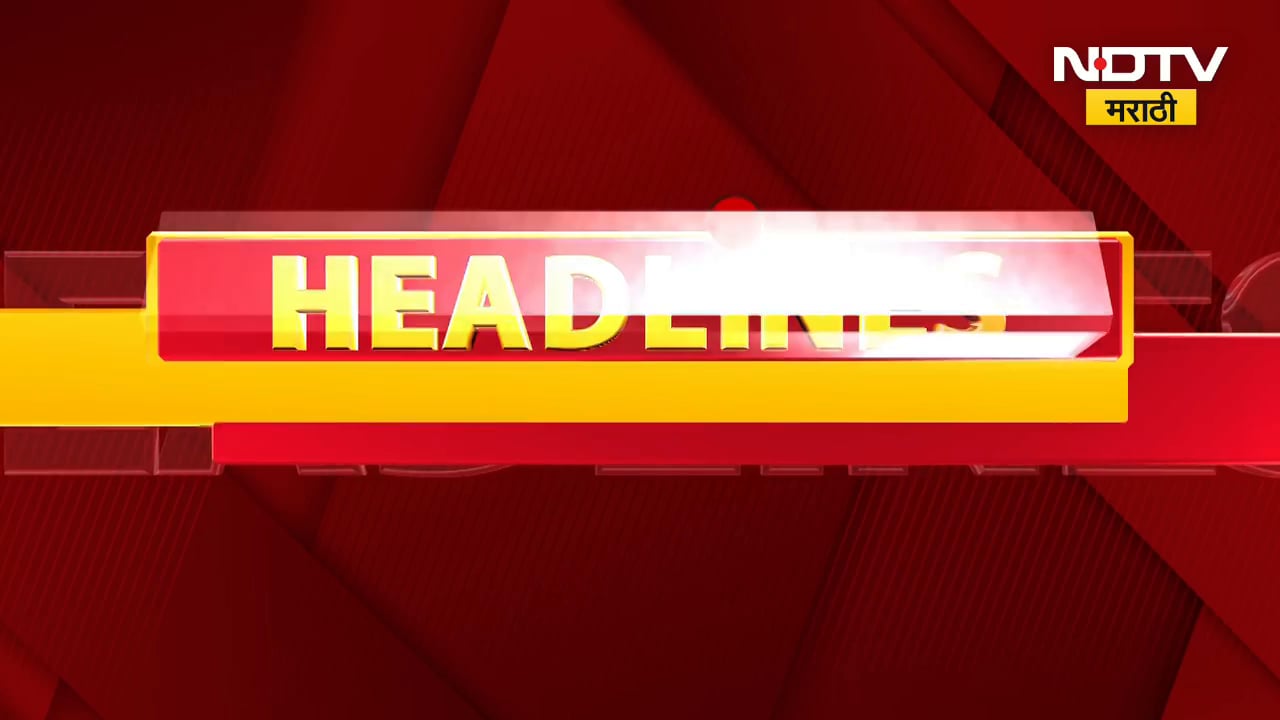 OBC Reservation | महाराष्ट्रातील OBC आरक्षणावर सुप्रीम कोर्टाची सरकारला नोटीस | NDTV Marathi |