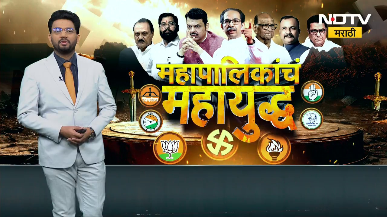 Palghar | सर्वात मोठी बातमी: पालघरमधील साधू हत्याकांडाची पुनरावृत्ती टळली