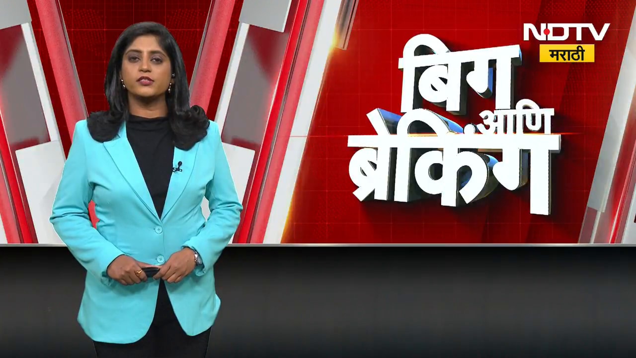 Sangli ZP and Panchayat Samiti Elections | विरोधकांनी पैसे वाया घालवू नये, Chandrakant Patil । NDTV