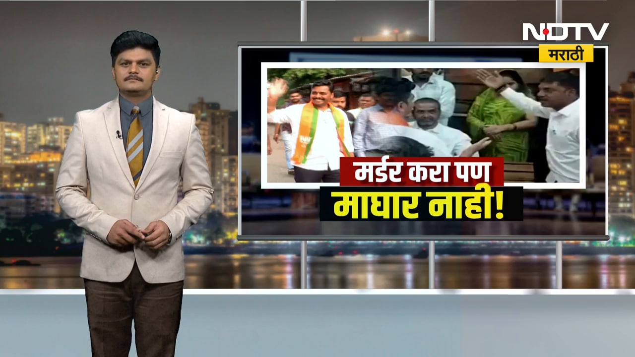 Special Report | Mankhurd मध्ये Navnath Ban यांच्याविरोधातील अपक्ष उमेदवाराला भाजप नेत्यांची धमकी?