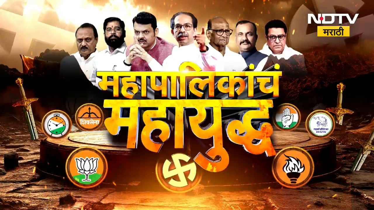 Special Report | Vilasrao Deshmukh | Ravindra Chavan यांच्या एका वक्तव्यानं लातुरात भाजप पुसली जाणार