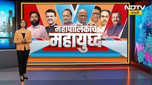 Special Report | CM Devendra Fadnavis | Uddhav Thackeray | मुंबईच्या महापौरपदावरून टोलवा-टोलव