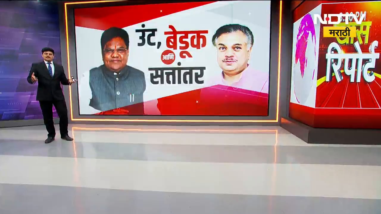 Special Report | Dharashiv मध्ये Tanaji Sawant-Rana Jagjitsingh या महायुतीच्या आमदारांमजध्येच जुंपली