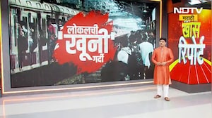 Special Report | Mumbai Local मध्ये गर्दी, धक्काबुक्की आली जीवावर; लोकलची गर्दी कशी कमी करायची? | NDTV मराठी