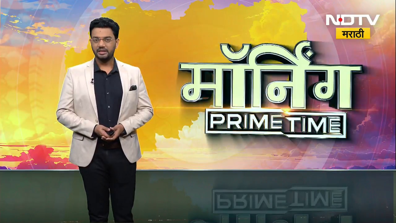 Ramdadas Athawle | RIP च्या रामदास आठवले यांचं टेन्शन वाढलं? पाहा मोठी बातमी