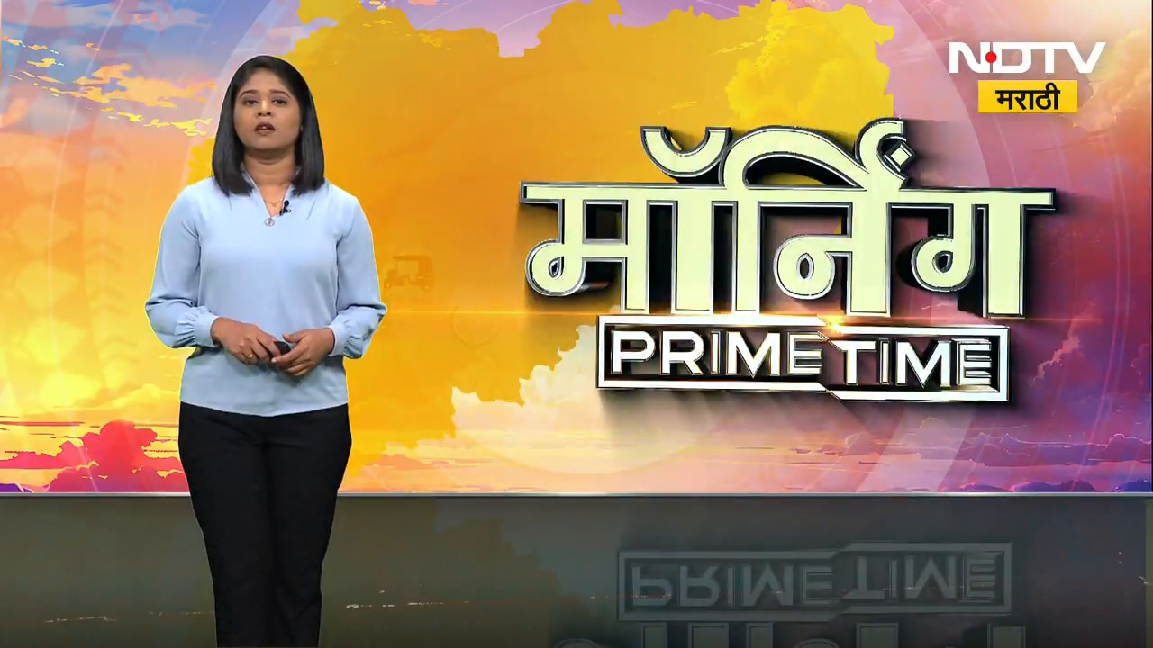 Ratnagiri News | रत्नागिरीत किमान तापमानात चढ उतार, रत्नागिरीत 32.5 अंश तापमानाची नोंद । IMD Alert