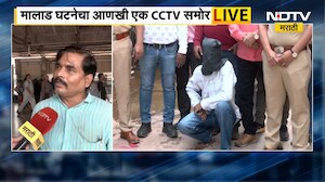 Malad रेल्वे घटनेनंतर पुन्हा प्रवाशांच्या सुरक्षेचा मुद्दा ऐरणीवर, प्रवाशांच्या मनात कसली भिती?