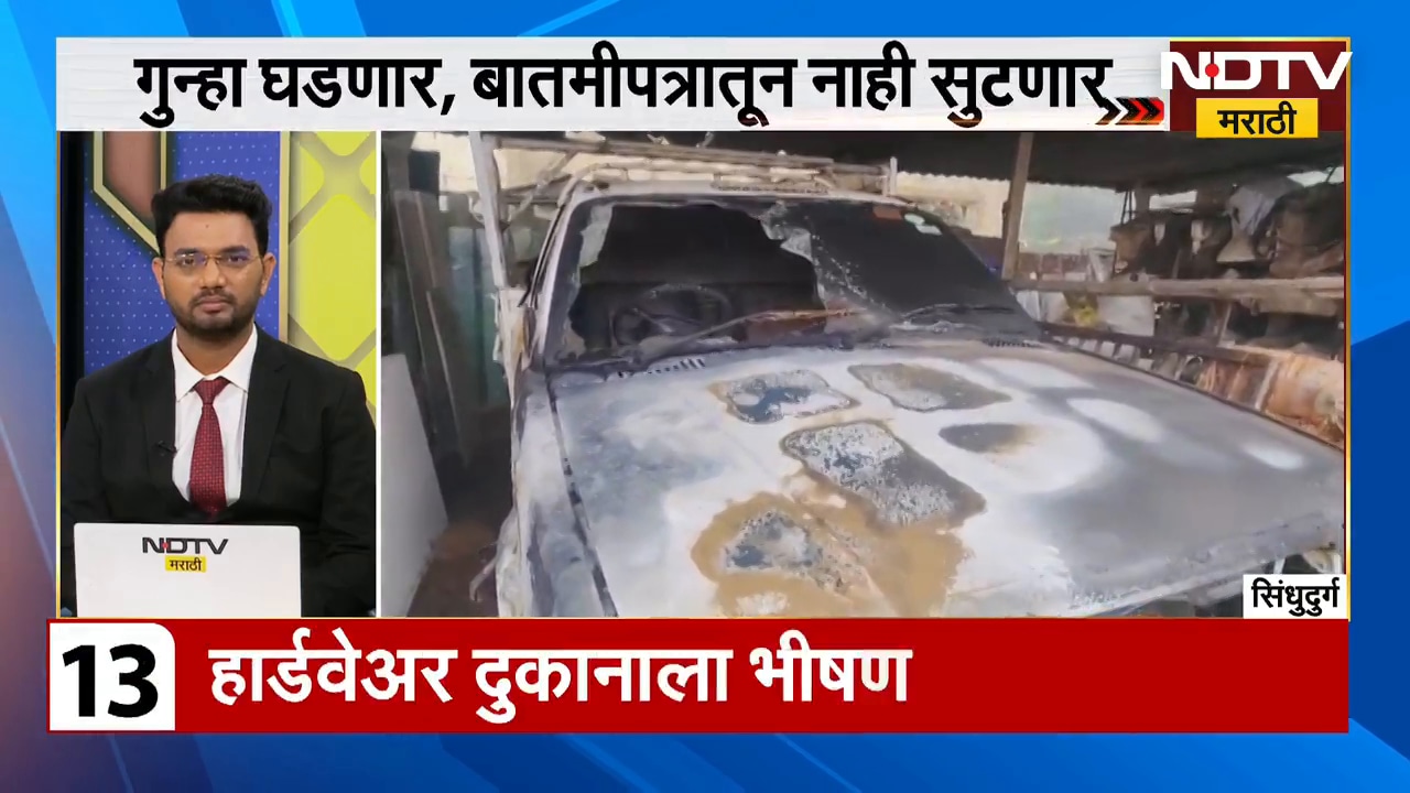Pune | पुण्यात विवाहितेने स्वतःला संपवलं, रुपाली चाकणकर मुलीच्या कुटुंबियांच्या भेटीला ।  NDTV मराठी