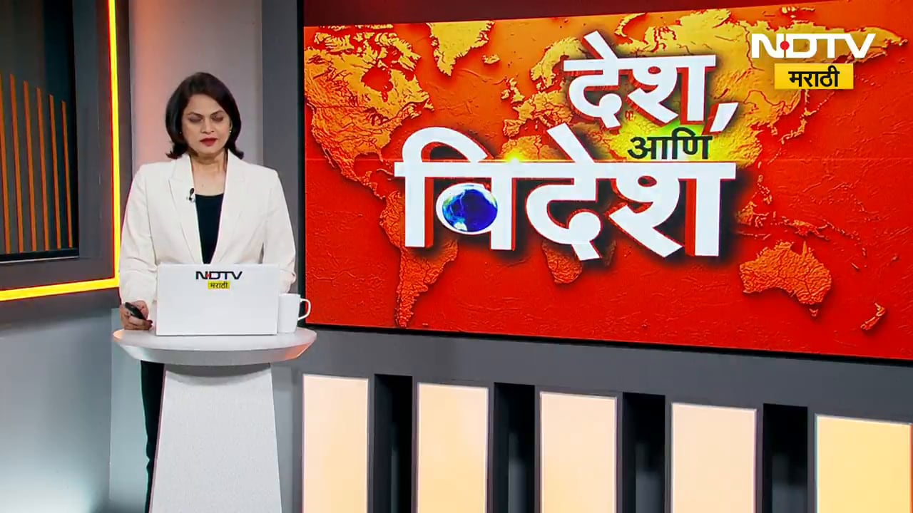Russsia-America मधील तणाव वाढला, रशियन टँकर मरिनेला अमेरिकेकडून जप्त