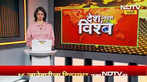Global Report | रशियात तीव्र हिवाळा, 56 वर्षांतील सर्वाधिक भीषण हिमवृष्टी; मॉस्को पूर्ण गोठलं