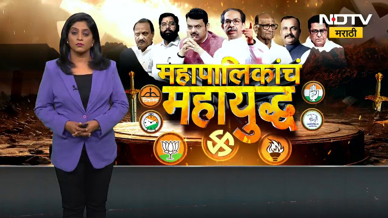 Maharashtra Politics | BJP ची MIM सोबत युती, संजय राऊतांनी भाजपवर डागलं जोरदार टीकास्त्र