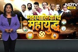 Maharashtra Politics | BJP ची MIM सोबत युती, संजय राऊतांनी भाजपवर डागलं जोरदार टीकास्त्र