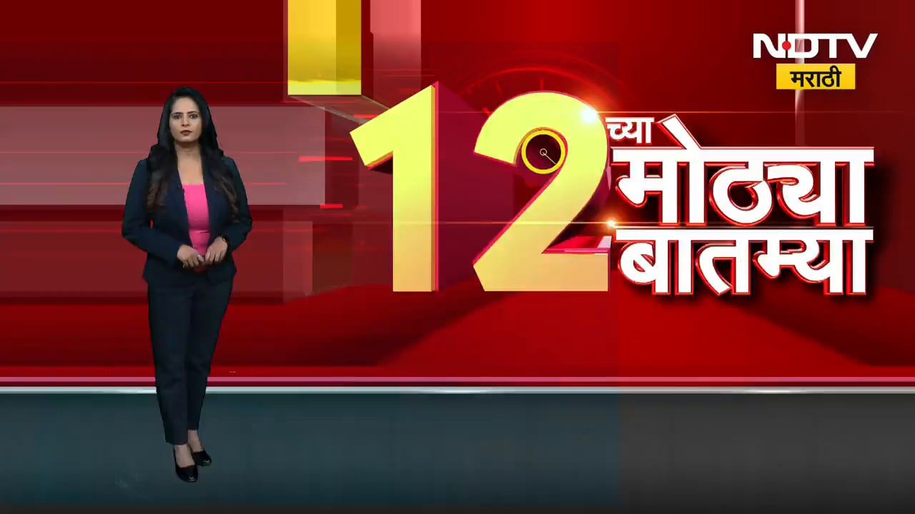 Pratap Sarnaik यांच्याकडून परळ डेपोची पाहणी, कर्मचाऱ्यांच्या खोलीत आढळल्या दारूच्या बाटल्या