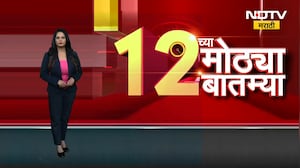 Pratap Sarnaik यांच्याकडून परळ डेपोची पाहणी, कर्मचाऱ्यांच्या खोलीत आढळल्या दारूच्या बाटल्या