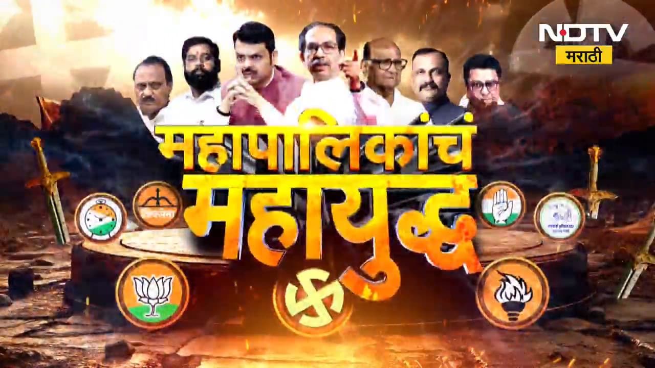 Satara | बनावट खत रॅकेटवर मोठी कारवाई, वडूजमध्ये कोट्यवधी रुपयांचे बनावट खत तयार केल्याचं समोर