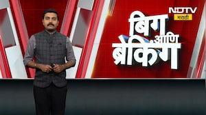 Sharad Pawar यांनी लोकांसोबतच देवांवरही अन्याय केला; Shivtare यांची टीका | NDTV मराठी