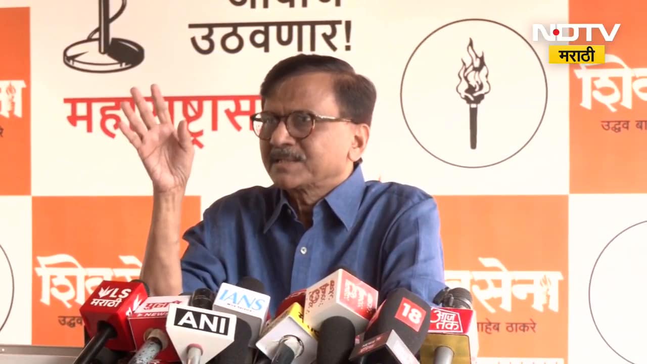 Sanjay Raut | महापौर महायुतीचा, मग सौदेबाजी कशाला?, संजय राऊत यांचा थेट सवाल