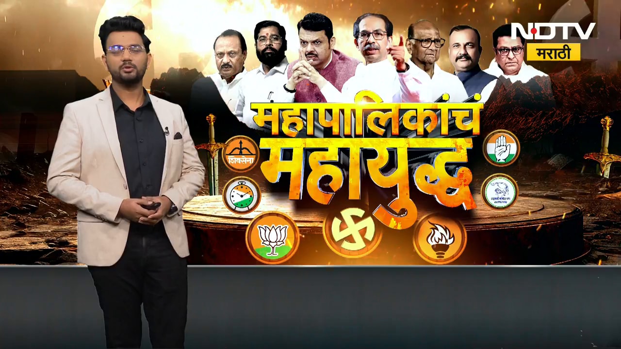 उद्योगमंत्री Uday Samant हे CM Devendra fadnavis यांच्या भेटीला, भेटीत काय चर्चा? पाहा बातमी