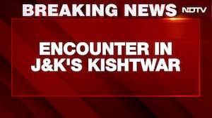 Fire Exchange Between Army And Terrorists In J&K's Kishtwar