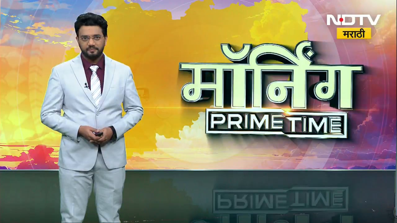 ZP Elections Update | जिल्हा परिषद, पंचायत समिती निवडणुकीसंदर्भातले महत्त्वाचे अपडटे्स | NDTV मराठी