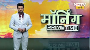 ZP Elections Update | जिल्हा परिषद, पंचायत समिती निवडणुकीसंदर्भातले महत्त्वाचे अपडटे्स | NDTV मराठी