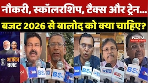 Union Budget 2026: नौकरी, स्कॉलरशिप, टैक्स और ट्रेन..., बजट 2026 से बालोद को क्या चाहिए? Chhattisgarh