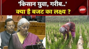 Budget 2026: बजट से कौन से लक्ष्य साधना चाहती है सरकार ? | Nirmala Sitaraman | Breaking News