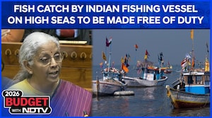 Nirmala Sitharaman News | Fish Catch By Indian Fishing Vessel On High Seas To Be Made Free Of Duty
