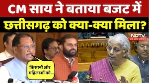 Budget 2026: Chhattisgarh के युवाओं, किसानों और महिलाओं को बजट में क्या मिला? CM Vishnu ने बताया