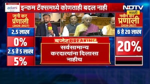 Union Budget 2026| बजेटमधील सेवा क्षेत्राबद्दल कर सल्लागार शंतनू बागवेंनी सांगितली सविस्तर माहिती
