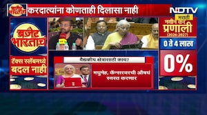 Union Budget 2026| बजेटनंतर बँकिंग क्षेत्र आणि AI यामुळे काय बदल होऊ शकतो? तज्ज्ञांचं विश्लेषण