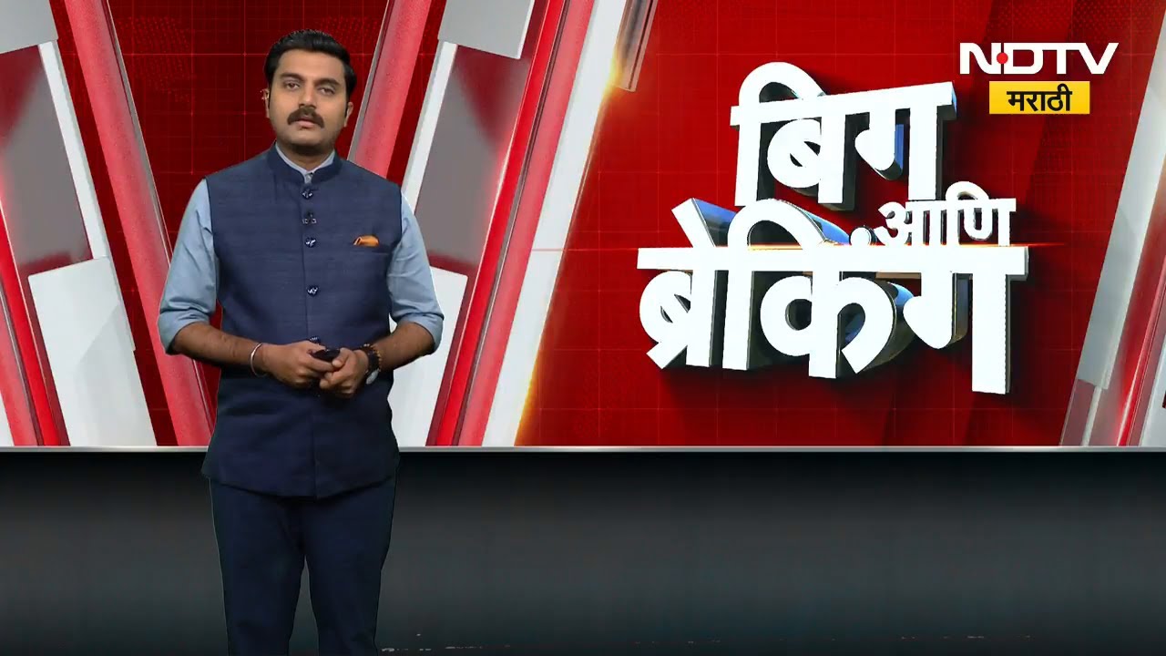 राष्ट्रवादीच्या निर्णयावर CM Devendra Fadnavis यांचं स्पष्टीकरण | NDTV मराठी